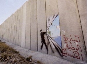 gaza mural